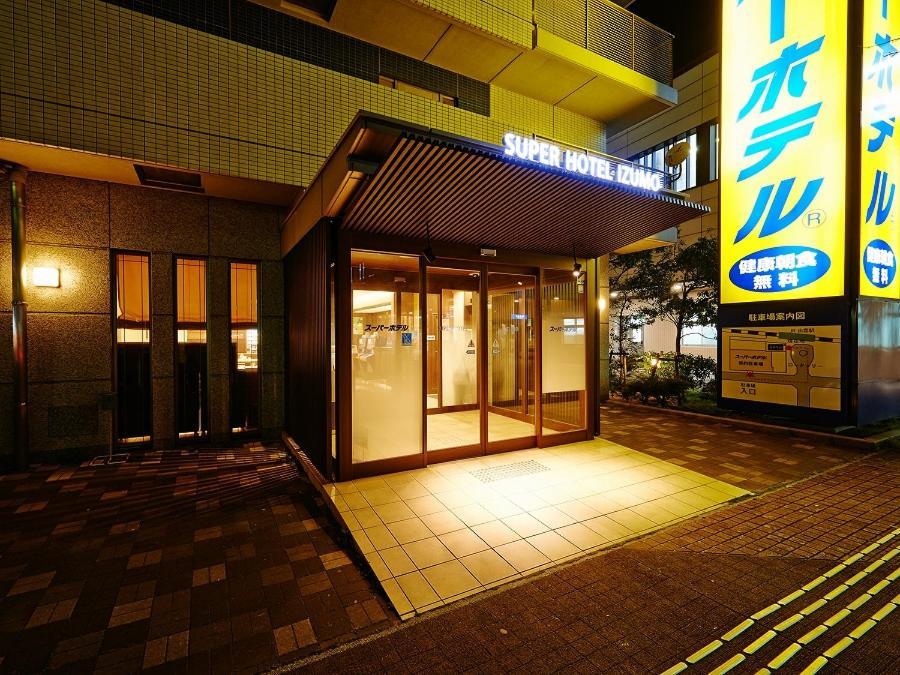 Super Hotel Izumo Ekimae Luaran gambar