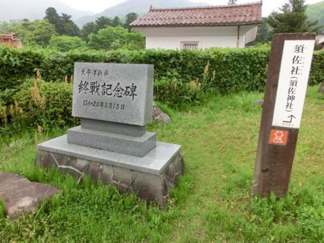 Super Hotel Izumo Ekimae Luaran gambar