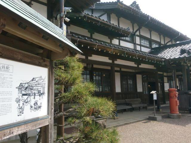 Super Hotel Izumo Ekimae Luaran gambar